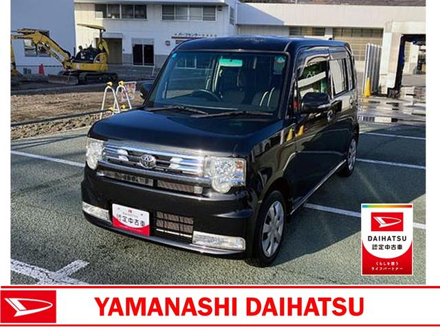 ピクシススペースカスタム　Ｘ　整備付き　１年保証　内外装現状（山梨県）の中古車