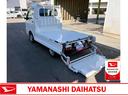 （山梨県）の中古車
