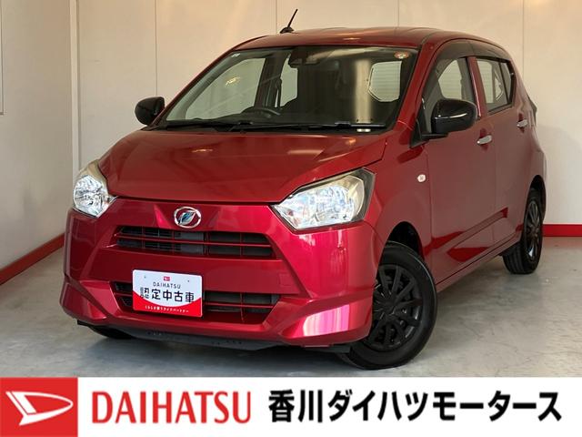 ミライースＬ　ＳＡIIIＣＤ／社外ＥＴＣ／キーレスエントリーＣＤ　社外ＥＴＣ　スマアシＩＩＩ　キーレスエントリー　ＬＥＤヘッドランプ　オートマチックハイビーム　電動格納ミラー　カーペットマット　ロングバイザー　取扱説明書　メンテナンスノート（香川県）の中古車