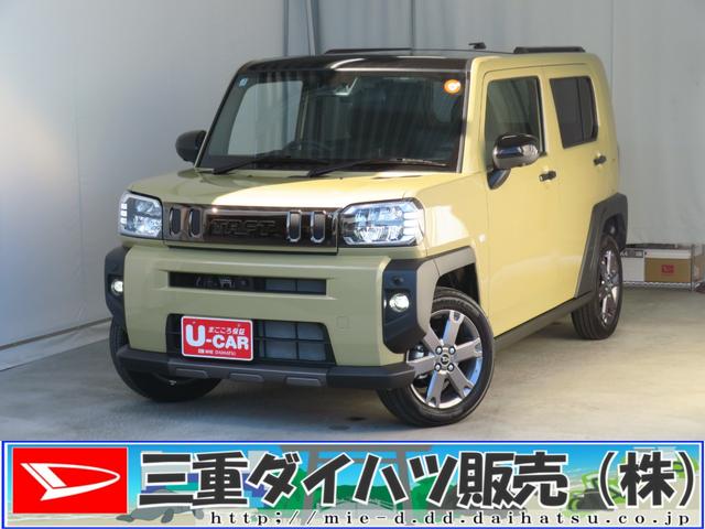 タフトＧターボ　ダーククロムベンチャー　キーフリー　１年間無料保証車線逸脱警報装置　衝突回避支援ブレーキ　シートヒータ　電動格納ドアミラー　安全ボディ　ＬＥＤ　ムーンルーフ　Ａストップ　ターボ車　パノラマカメラ　電動パーキングブレーキ　コーナーセンサー（三重県）の中古車