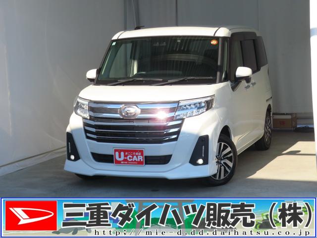 トールカスタムＧ　　　純正７型ナビ　パノラマカメラ　１年間無料保証ＬＥＤライト　ブルートゥース　Ｉストップ　電格ミラー　ウォークスルー　ＤＶＤ　ワンオーナー　ＥＴＣ　ＵＳＢ　前後ドラレコ　電動パーキングブレーキ　両側パワースライドドア　コーナーセンサー　キーフリー（三重県）の中古車