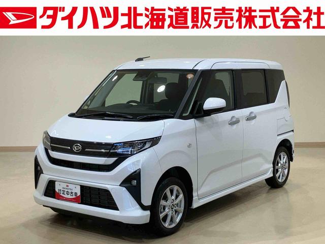 ムーヴＧ（北海道）の中古車