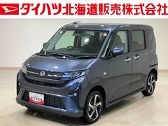 ムーヴＲＳ４ＷＤ　アルミホイール　ターボ　スマートキー　記録簿　ワンオーナー　エアバッグ　エアコン　パワーステアリング　パワーウィンドウ　ＡＢＳ