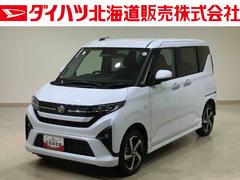 ムーヴＲＳ４ＷＤ　アルミホイール　ターボ　スマートキー　記録簿　ワンオーナー　エアバッグ　エアコン　パワーステアリング　パワーウィンドウ　ＡＢＳ