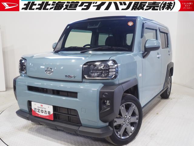 タフトGターボ4WD ガラスルーフ リモコンエンジンスターター クルーズコントロール LEDヘッドライト オートエアコン 運転席助手席シートヒーター アルミホイール アイドリングストップ オーディオレス(北海道)の中古車