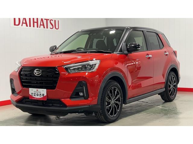 ロッキーＧ（茨城県）の中古車