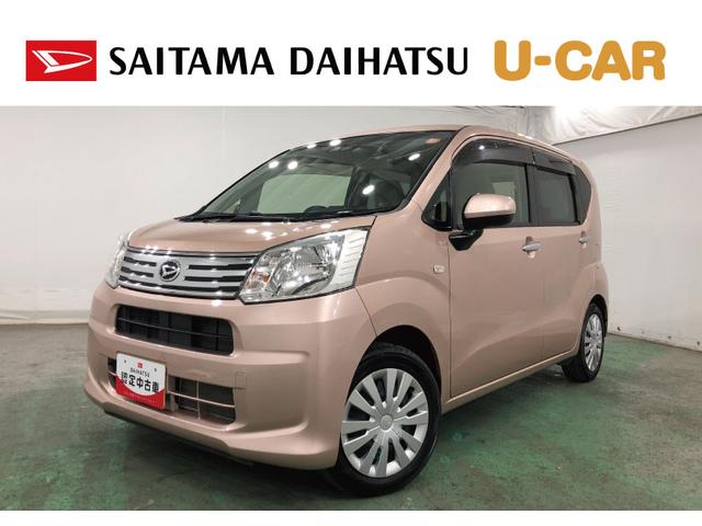 ムーヴＬ　ＳＡIII　走行１５１３１キロ／フルセグナビ／ドラレコ１年保証距離無制限　走行距離１５１３１キロ　フルセグナビ　バックカメラ　ブルートゥース　ドラレコ　純正マット　アイドリングストップ　キーレスエントリー　電動格納式ドアミラー（埼玉県）の中古車