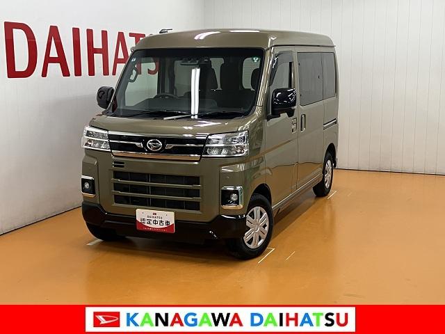 アトレーＲＳサポカーＳワイド適合　Ｂカメラ　オートエアコン　ステアリングスイッチ　全車速追従機能付ＡＣＣ　両側オートスライドドア　Ｐスタート　コーナーセンサー　ＵＳＢ接続端子　アクセサリーソケット　電動格納ミラー（神奈川県）の中古車