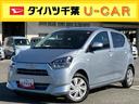 ＬＥＤヘッドランプ　オートライト　オートハイビーム　デジタルメーター　プライバシーガラス　電動格納ドアミラー　スマアシ　コーナーセンサー　サイドレバー式駐車ブレーキ　キーレスエントリー　盗難防止警報（千葉県）の中古車