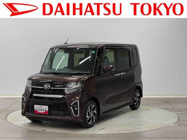 タントカスタムＸセレクション保証　まごころ保証　１年間・走行距離無制限付き（東京都）の中古車