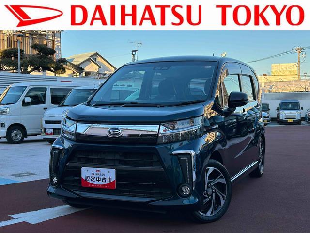 ムーヴカスタム　ＲＳ　ハイパーリミテッドＳＡIII車検整備付・７インチナビ・パノラマカメラ・ドラレコ・ＥＴＣ・運転席シートヒーター（東京都）の中古車