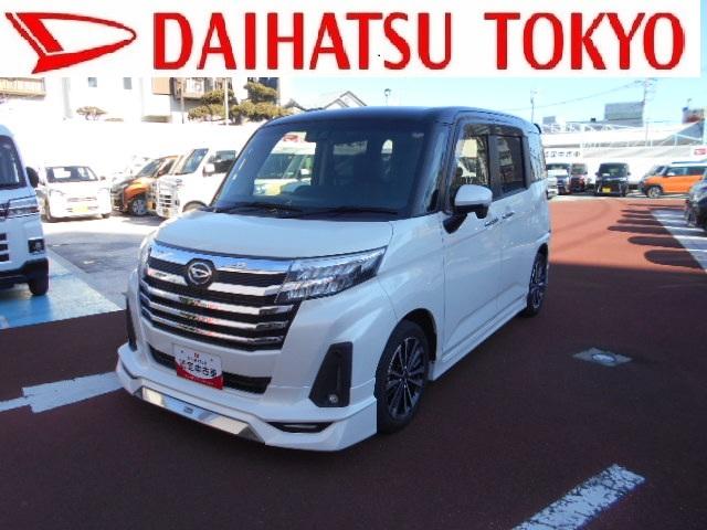 トールカスタムＧ　ターボ車検整備付・９インチディスプレイオーディオ・全周囲カメラ・後席モニター・ドラレコ・ＥＴＣ・クルーズコントロール・シートヒーター（東京都）の中古車