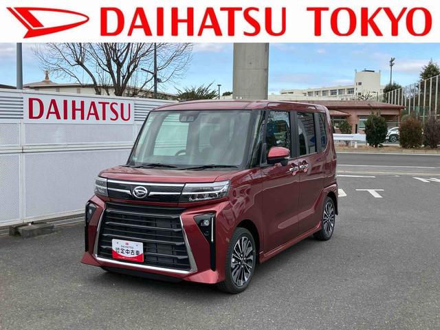 タントカスタムRS 届け出済み未使用車インタークーラーターボエンジン アダプティブクルーズコントロール パノラマモニター対応カメラ 純正ETC 両側電動スライドドア 両席シートヒーター 15インチアルミホイール 6コーナーセンサー(東京都)の中古車