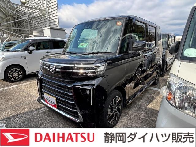 タントカスタムＸ１４インチアルミホイール　大型エアロバンパー　フルＬＥＤヘッドランプ　オート格納式カラードドアミラー　両側パワースライドドア　キーフリーシステム　プッシュボタンスタート（静岡県）の中古車