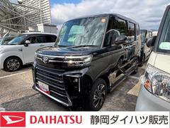 タントカスタムＸ１４インチアルミホイール　大型エアロバンパー　フルＬＥＤヘッドランプ　オート格納式カラードドアミラー　両側パワースライドドア　キーフリーシステム　プッシュボタンスタート