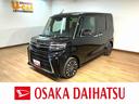 ターボ車／ナビ／ＢＬＵＥＴＯＯＴＨ／ＵＳＢ／ＣＤ／ＤＶＤ／バックカメラ／ＥＴＣ／前席シートヒーター／両側電動スライドドア／クルーズコントロール／電動パーキングブレーキ／スマートキー／コーナーセンサー／（大阪府）の中古車