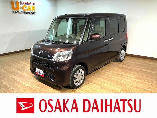 タントX SA/走行1.7万キロ/車検整備渡し/1年保証/ナビ/走行1.7万キロ/ナビ/ドラレコ/ETC/電動スライドドア/プッシュスタート/スマートキー/衝突軽減ブレーキ/横滑り防止装置/車検整備渡し/1年間走行距離無制限保証/オートライト/(大阪府)の中古車