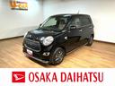 ナビ／ドラレコ／ＥＴＣ／ミニライトアルミホイール／プッシュスタート／スマートキー／衝突軽減ブレーキ／オートライト／車検整備渡し／１年間走行距離無制限保証／オートエアコン／（大阪府）の中古車