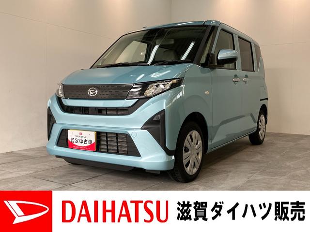 ムーヴＬ　ディスプレイオーディオ　ＬＥＤ　キーレスエントリー衝突被害軽減ブレーキ　コーナーセンサー　ディスプレイオーディオ　バックカメラ　Ｂｌｕｅｔｏｏｔｈ　ＵＳＢ　両側スライドドア　ＬＥＤ　キーレス　電動格納式ミラー　オートライト　エコアイドル（滋賀県）の中古車