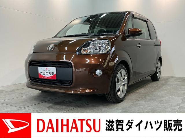 ポルテＦ　ナビ　バックカメラ　スマートキー　走行２万９千キロ台ワンセグナビ　バックカメラ　Ｂｌｕｅｔｏｏｔｈ　スマートキー　電動格納式ミラー　左側電動スライドドア　マニュアルレベリング（滋賀県）の中古車