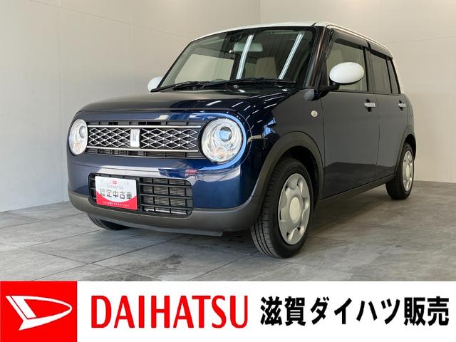 アルトラパンモード 8型ナビ バックカメラ ドラレコ 前席シートヒーター衝突被害軽減ブレーキ 8型フルセグナビ バックカメラ DVD Bluetooth USB ドラレコ 前席シートヒーター オートエアコン オートライト スマートキー タイヤ4本新品交換済み(滋賀県)の中古車