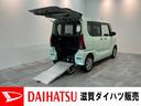 車いす乗降車　衝突被害軽減ブレーキ　コーナーセンサー　フルセグナビ　Ｂｌｕｅｔｏｏｔｈ　ＤＶＤ再生　ＵＳＢ　バックカメラ　前後ドラレコ　両側スライドドア　ＬＥＤ　オートライト　スマートキー（滋賀県）の中古車