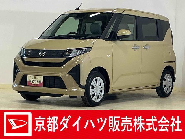ムーヴＸ　片側電動スライドドア　前後コーナーセンサー　オートライト片側電動スライドドア　前後コーナーセンサー　オートマチックハイビーム　オートライト　ＬＥＤヘッドライト　スマートキー　キーレスエントリー　スペアキー有り　アイドリングストップ　横滑り防止装置（京都府）の中古車