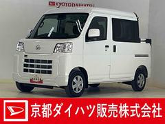 ハイゼットカーゴデッキバンＧ　ＣＶＴ車　　オートマチックハイビーム　スマアシＣＶＴ車　オートマチックハイビーム　両側スライドドア　前後コーナーセンサー　スマートアシスト　アイドリングストップ　盗難防止装置　横滑り防止装置　プッシュスタート　スマートキー　１２Ｖ電源ソケット