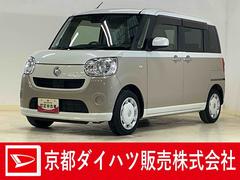 ムーヴキャンバスＸ　ＳＡＩＩＩ　ワンオーナー　４ＷＤ　ナビ　バックカメラワンオーナー　４ＷＤ　ナビ　バックカメラ　ドラレコ　ＥＴＣ　両側電動スライドドア　オートマチックハイビーム　Ｂｌｕｅｔｏｏｔｈ　ＵＳＢ接続　フルセグＴＶ　ＤＶＤ再生　オートライト　スマートキー