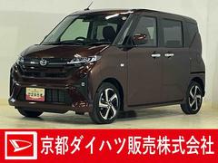 ムーヴＲＳ　ターボ　バックカメラ　両側電動スライドドア　クルコンターボ　バックカメラ　両側電動スライドドア　アダプティブクルーズコントロール　電子パーキング　オートブレーキホールド　オートマチックハイビーム　１５インチ純正アルミホイール　前後コーナーセンサー