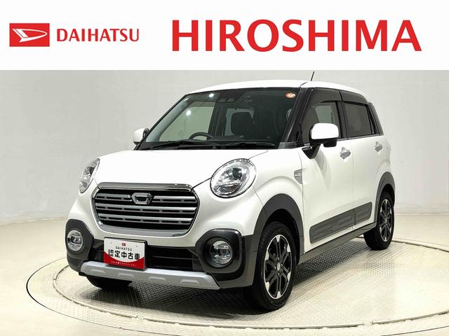 キャストアクティバG SAIII(広島県)の中古車