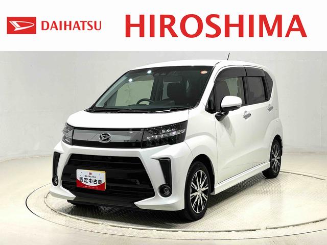 ムーヴカスタム XリミテッドII SAIIILEDオートハイビーム・フォグランプ 運転席シートヒーター 14インチアルミホイール オートライト プッシュボタンスタート セキュリティアラーム ナビ ドライブレコーダー ETC パノラマモニター(広島県)の中古車