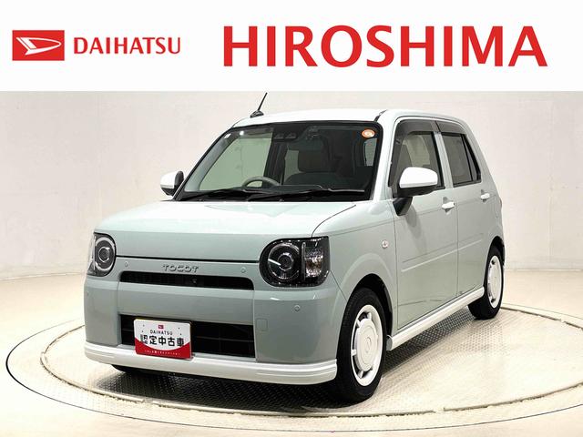 ミラトコットＧ　ＳＡIII　ナビ　パノラマモニター　ドラレコ　ＥＴＣＬＥＤヘッドランプ　運転席・助手席シートヒーター　オートライト　プッシュボタンスタート　パノラマモニター対応カメラ　コーナーセンサー　運転席シートリフター　ＵＳＢ電源ソケット（広島県）の中古車