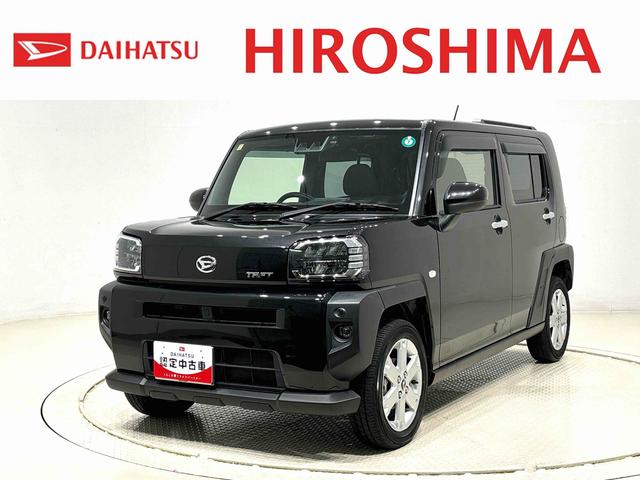 タフトG ナビゲーション ドラレコ ETC車載器 バックカメラスカイフィールトップ LEDオートライト オートハイビーム フロントフォグランプ 運転席/助手席シートヒーター プッシュボタンスタート キーフリーシステム 電動パーキングブレーキ アルミホイール(広島県)の中古車