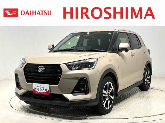 ロッキープレミアムＧ　電動パーキングブレーキ　ブレーキホールドＬＥＤヘッドランプ・フォグランプ　全車速追従機能付アダプティブクルーズコントロール　レーンキープコントロール　ブラインドスポットモニター　１７インチアルミホイール　シートヒーター　シートリフター（広島県）の中古車