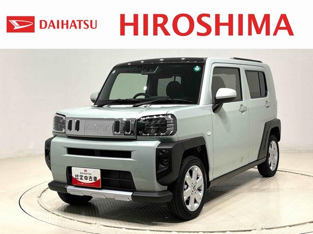 タフトＧ　クロムベンチャー　運転席・助手席シートヒーターバックモニター　オートエアコン　電動パーキングブレーキ　オートライト　サイドエアバッグ　ＬＥＤヘッドライト・フォグランプ　純正１５インチアルミホイール　キーフリーシステム（広島県）の中古車