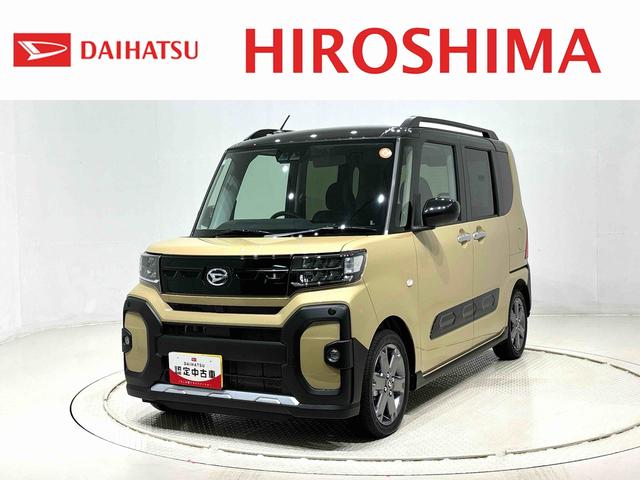 タントファンクロスターボ　バックモニター　前席シートヒーター電動パーキングブレーキ　後席両側パワースライドドア　サイドエアバッグ　ＬＥＤヘッドライト・フォグランプ　プッシュボタンスタート　オートライト　セキュリティーアラーム　純正１５インチアルミホイール（広島県）の中古車