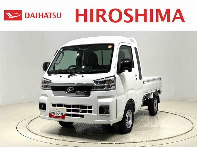 ハイゼットトラックジャンボエクストラ　４ＷＤ　５ＭＴ　コーナーセンサーＬＥＤヘッドランプ　ＬＥＤフォグランプ　トップシェイドガラス　大型荷台作業灯　デュアルエアバック　パワーウインドウ　キーレスエントリー　パワードアロック　バックソナー　ＶＳＣ＆ＴＲＣ（広島県）の中古車