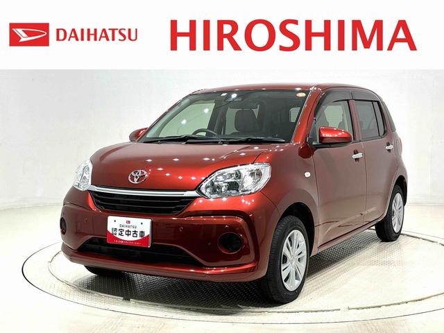 パッソX Lパッケージ ナビゲーションシステム バックモニターETC オートエアコン プッシュボタンスタート LEDオートライト オートハイビーム ステアリングスイッチ 電動格納式ドアミラー アイドリングストップ機能 キーフリーシステム バニティーラー(広島県)の中古車