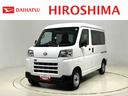 トップシェイドガラス　コーナーセンサー　オーバーヘッドシェルフ　フロントドアパワーウインドウ　キーレスエントリー　ＡＭ／ＦＭラジオ　テンパータイヤ　スチールホイール（広島県）の中古車