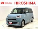 ＬＥＤオートライト・フォグランプ　電動パーキングブレーキ　プッシュボタンスタート　セキュリティアラーム　バックカメラ　両側パワースライドドアウエルカムオープン機能　オート電動格納式ドアミラー（広島県）の中古車