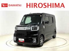 ウェイクＧターボＳＡＩＩ　ナビ　バックモニター　ドラレコ　ＥＴＣＬＥＤヘッドランプ・フォグランプ　１４インチアルミホイール　オートライト　プッシュボタンスタート　セキュリティアラーム