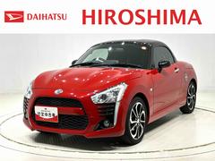 コペンローブ　バックカメラ付き　ＥＴＣ車載器電動開閉式ルーフ　ＬＥＤヘッドランプ　１６インチタイヤ＆アルミホイール　プッシュボタンスタート　セキュリティアラーム　スタビライザー（フロント・リヤ）