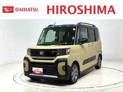 タントファンクロスターボ　バックモニター　前席シートヒーター電動パーキングブレーキ　後席両側パワースライドドア　サイドエアバッグ　ＬＥＤヘッドライト・フォグランプ　プッシュボタンスタート　オートライト　セキュリティーアラーム　純正１５インチアルミホイール