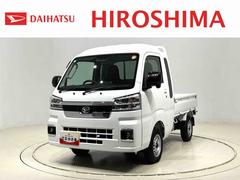 ハイゼットトラックジャンボエクストラ　４ＷＤ　５ＭＴ　コーナーセンサーＬＥＤヘッドランプ　ＬＥＤフォグランプ　トップシェイドガラス　大型荷台作業灯　デュアルエアバック　パワーウインドウ　キーレスエントリー　パワードアロック　バックソナー　ＶＳＣ＆ＴＲＣ