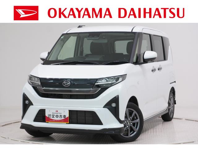 ムーヴＧパノラマモニター　１０インチナビ　ドライブレコーダー　左側パワースライドドア　ＵＳＢ入力端子　Ｂｌｕｅｔｏｏｔｈ　オートライト　キーフリー　アイドリングストップ　ティーゼットデオプラス（岡山県）の中古車