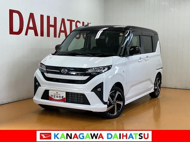 ムーヴＲＳサポカーＳワイド適合　両側オートスライドドア　全車速追従機能付ＡＣＣ　ステアリングスイッチ　電動パーキングブレーキ　Ｐスタート　コーナーセンサー　キーフリー（神奈川県）の中古車