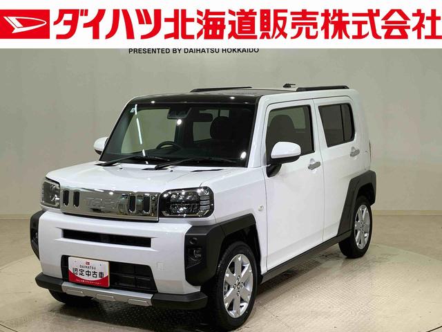 タフトＧ　クロムベンチャー（北海道）の中古車