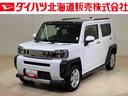 ４ＷＤ　アルミホイール　シートヒーター　アイドリングストップ　オートマチックハイビーム　衝突防止システム　ＬＥＤヘッドランプ　レーンアシスト　スマートキー　記録簿　ワンオーナー　エアバッグ　エアコン（北海道）の中古車
