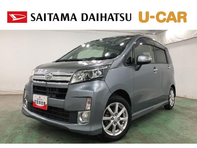 ムーヴカスタム　Ｘ　ＳＡ　走行６５０９９キロ／ナビ／バックカメラ１年保証距離無制限　走行距離６５０９９キロ　フルセグナビ　バックカメラ　ブルートゥース　純正マット　ＬＥＤヘッドランプ　アイドリングストップ（埼玉県）の中古車